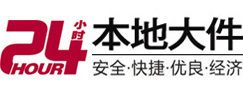 五华大件起重吊车出租有限公司 